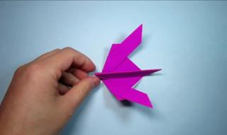 折纸纸飞机的折法